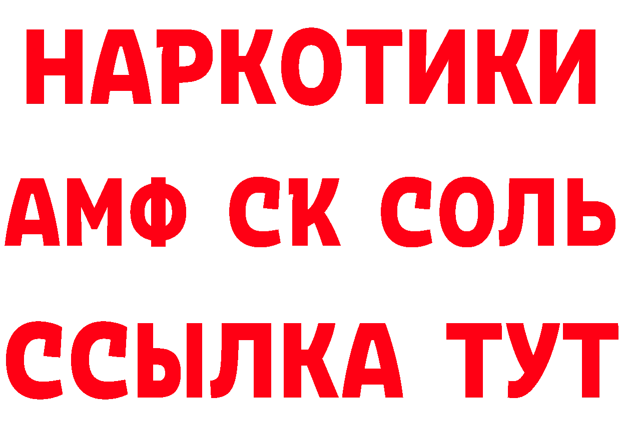 Cannafood конопля как войти сайты даркнета OMG Шелехов